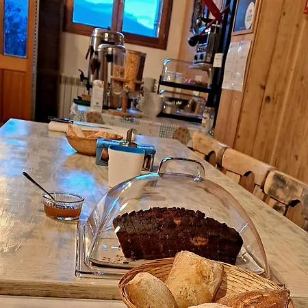 La Fruitiere D'arith Nocleg ze śniadaniem 3*